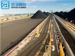 鋼絲繩芯輸送帶