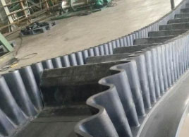 耐酸堿大傾角帶