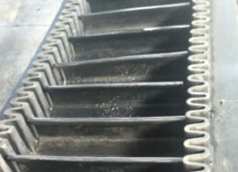 大傾角提升皮帶