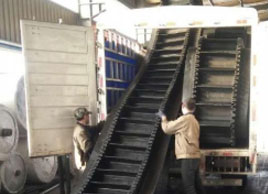 大傾角輸送帶定製