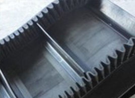 防撕裂大傾角擋邊裙邊帶