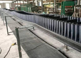 1600寬大傾角輸送帶