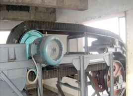 650寬大傾角輸送帶