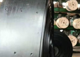 鋼絲繩橡膠運輸帶