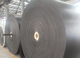 阻燃鋼絲繩輸送帶