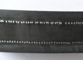 抗撕裂型鋼絲繩帶