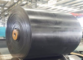 600寬鋼絲繩輸送帶