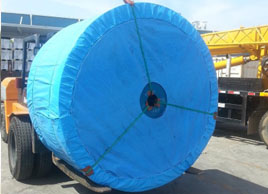 ST2500鋼絲繩輸送帶