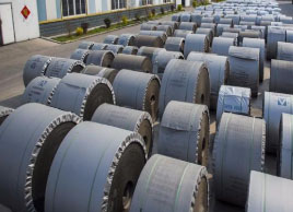 內凹型鋼絲繩膠帶