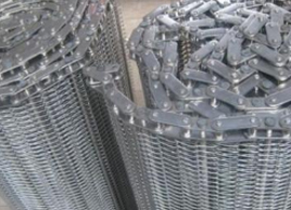 人字形耐高溫皮帶