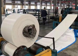 鹽廠用白色膠帶