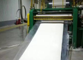 人字形白色皮帶