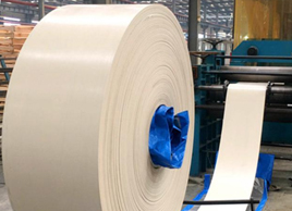 蔗糖廠用白色膠帶