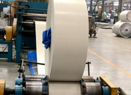 大傾角白色膠帶