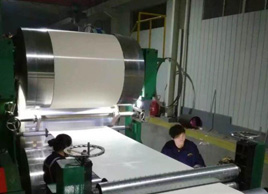 1400寬白色輸送帶