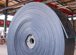 提升機專用輸送帶